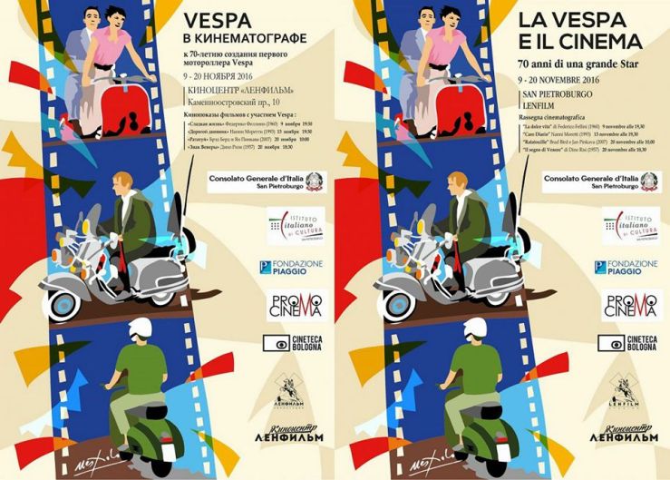 14900588_1237031119690951_3847789407569816447_n