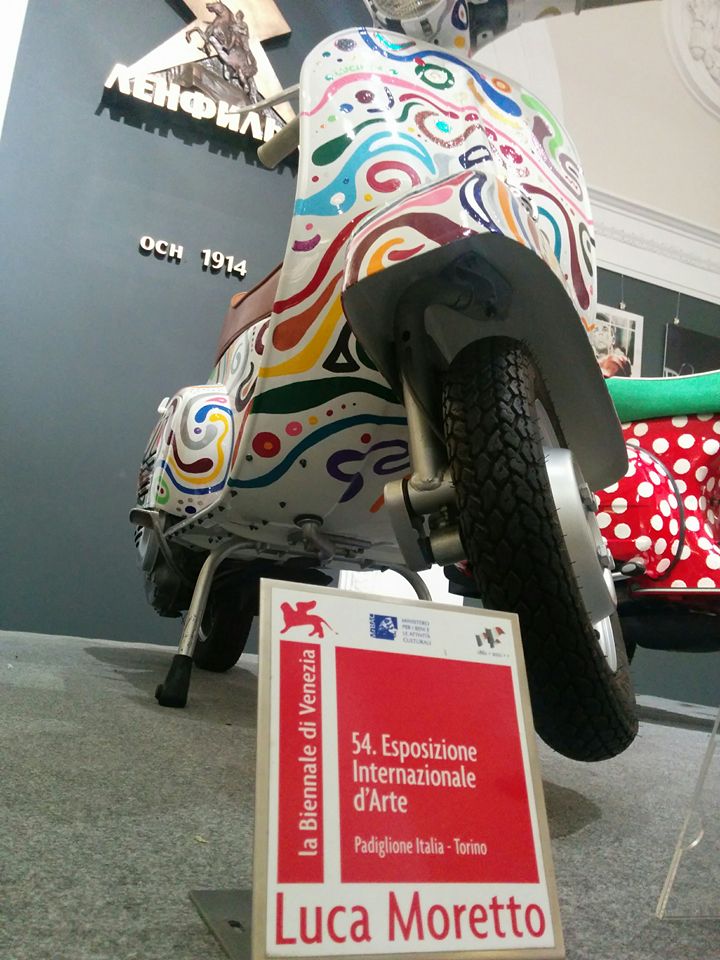 14962810_668464643320288_6627591892483016818_n