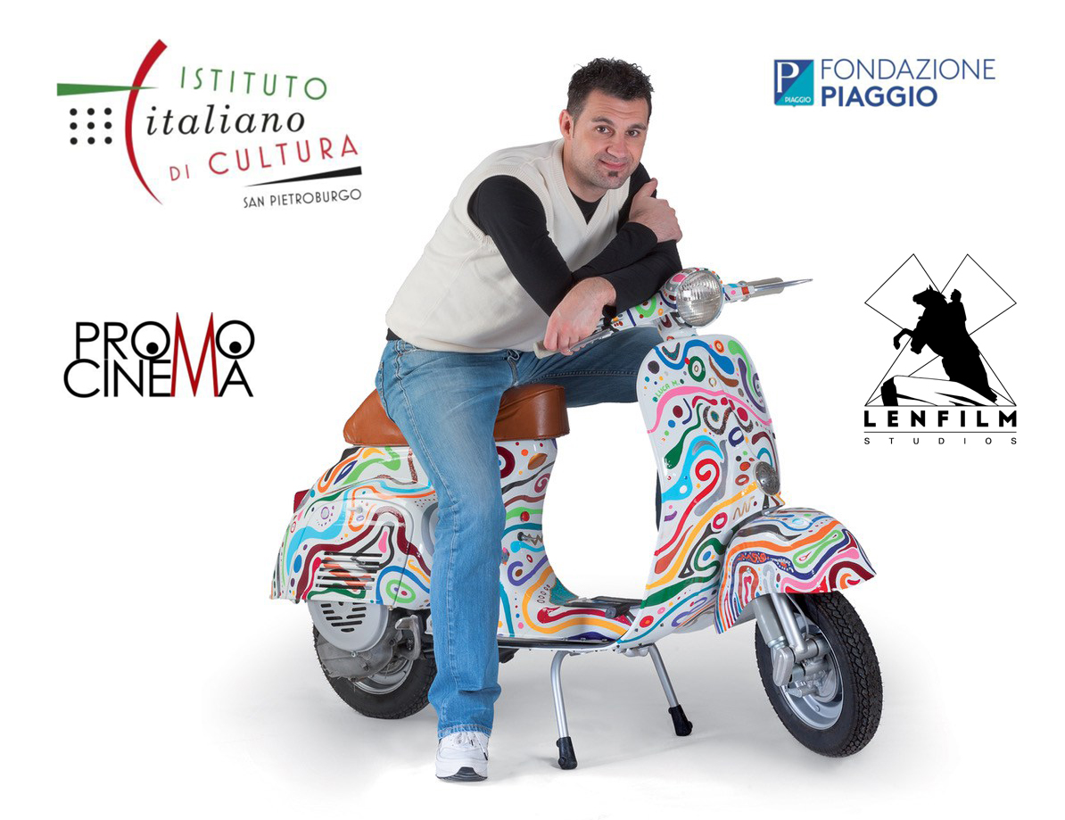 Vespa_Venice_Luca_Moretto